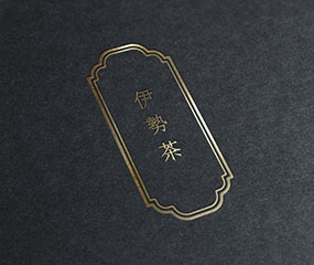 箔押し加工で高級感を演出